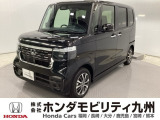 N-BOXカスタムが入庫しました。豊富な在庫の中からお客様にピッタリの1台をお選びください。