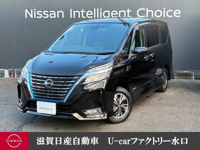 日産 セレナ 