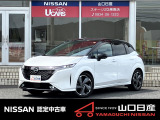 オーラ G ピュアホワイトパール/スーパーブラック 2トーン ワンオーナー車です。