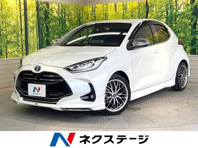 ヤリス 1.5 ハイブリッド Z