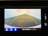 駐車がしやすいバックカメラを装備しています。