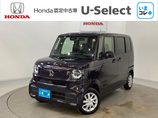 N-BOX  660 4WD