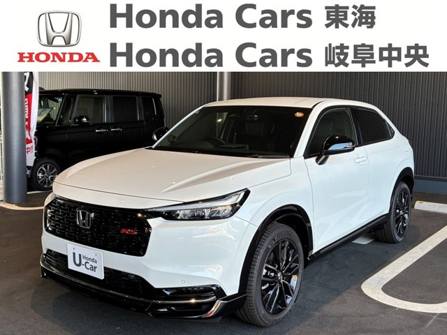 ヴェゼル 1.5 e:HEV RS