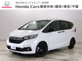 ホンダ フリード