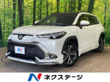 パノラマルーフ モデリスタエアロ セーフティセンス レーダークルーズ