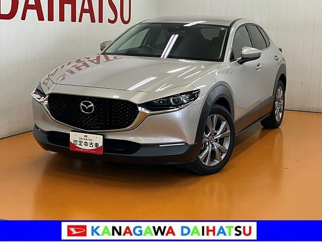 CX-30 2.0 20S プロアクティブ ツーリングセレクション