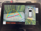 【パノラミックビューモニター】専用のカメラにより、上から見下ろしたような視点で360度クルマの周囲を確認することができます☆縦列駐車や幅寄せ時に活躍してくれます♪