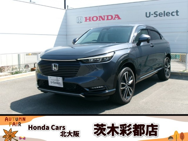 ホンダ ヴェゼル 
