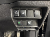 ◆【お問い合わせください】写真の内容に関してやおクルマ購入までの流れなどご不明点、ご質問等がございましたらお気軽にガリバー店舗までお問い合わせください。
