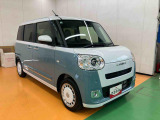 ダイハツ認定中古車取扱いの正規ディーラー店舗となります。メーカー保証はもちろん中古車保証も全国最寄りのダイハツ正規ディーラーにてご利用いただけます(一部除く)