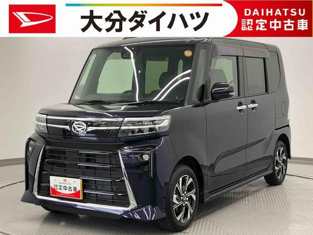 タントカスタム X リミテッド 