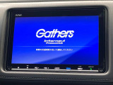 ヴェゼル 1.5 ハイブリッド Z ホンダセンシング 