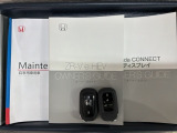 スマートキーは鍵をバッグに入れたままでもドアロックの開閉やエンジンのON・OFFができます。夜間や雨の日も鍵を探さなくて良いので便利です。