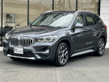 国道1号線に沿い横浜市営地下鉄「三ッ沢上町駅」から徒歩約10分。 BMW Premium Selection 横浜三ッ沢店 / 〒240-0062神奈川県横浜市保土ヶ谷区岡沢町322-3