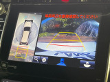 【パノラミックビューモニター】専用のカメラにより、上から見下ろしたような視点で360度クルマの周囲を確認することができます☆死角部分も確認しやすく、狭い場所での切り返しや駐車もスムーズに行えます。
