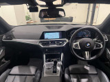 時を経ても深い魅力を放ち続けるBMW。より快適にお乗り頂くために、3つのサポートプログラムをご用意しております。※認定中古車保証は登録日より最長4年間まで延長が可能です。