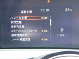 カーナビに【立川市栄町4-20】とご入力ください☆電車でお越しの際はJR立川駅から多摩モノレール立飛駅より徒歩3分です
