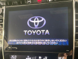 【JBLサウンドシステム付き純正ナビ】充実のナビ機能はもちろん、高度なチューニング能力が搭載されており、高音質な音楽をお楽しみいただけます♪