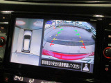 ■アラウンドビューモニター搭載。車体を4方向のカメラで「上から見下ろしたような映像」を映します。車庫入れが苦手な方も映像サポートでラクラク駐車できます。