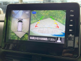 【マルチアラウンドモニター】専用のカメラにより、上から見下ろしたような視点で360度クルマの周囲を確認することができます☆死角部分も確認しやすく、狭い場所での切り返しや駐車もスムーズに行えます。