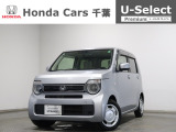 ホンダカーズ千葉茂原北店へようこそ! 当社お墨付き車両!人気車両で充実装備の一台!おススメです☆どうぞご覧くださいませ☆