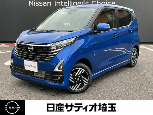 デイズ ハイウェイスターX 