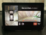 狭い場所での駐車やすれ違いなどでより的確な運転操作に役立つ360&deg;ビューモニターが装備されています。