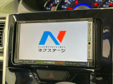 【ナビゲーション】使いやすいナビで目的地までしっかり案内してくれます。各種オーディオ再生機能も充実しており、お車の運転がさらに楽しくなります!!