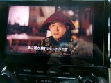 テレビ視聴可能です。