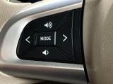 【ステアリングスイッチ】運転中、前方から目線をそらすことなく、オーディオ等の操作が可能な便利機能!安心&快適なドライブを演出してくれます♪