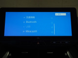 Bluetooth対応しています!