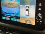 【マルチビューカメラシステム】専用のカメラにより、上から見下ろしたような視点で360度クルマの周囲を確認することができます☆死角部分も確認しやすく、狭い場所での切り返しや駐車もスムーズに行えます。