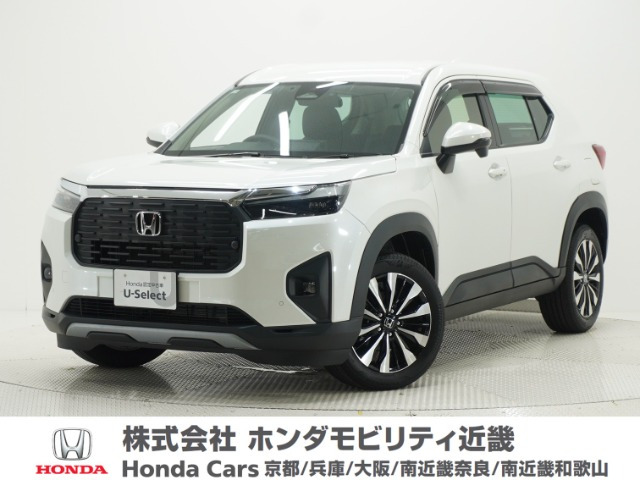 ZR-V 1.5 Z