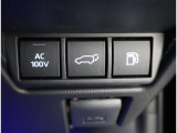 非常時やキャンプなどに役立つAC100Vコンセント付きです。