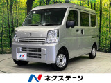 スズキセーフティサポート 禁煙車 コーナーセンサー 車線逸脱警報