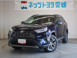 トヨタの安心、U-Car選ぶなら、ネッツトヨタ愛媛(株)!!
