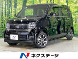 ホンダセンシング 純正ディスプレイオーディオ 合皮シート スマートキー
