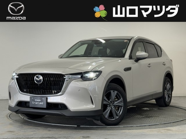 マツダ CX-60 