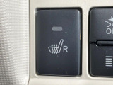 【シートヒーター】寒い日に重宝するシートヒーター!エアコンより早く温まってくれるので寒がりの人も安心ですね♪エアコンの温風は乾燥するから苦手、という方にもをおすすめです。