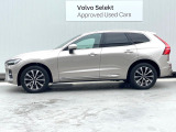 購入後は全国のVOLVO正規ディーラーにてアフターサービスをお受けいただけます。定期点検サービス、延長保証などの有料サービスも手厚くご用意しておりますので、ご不安事はお気軽にご相談下さい。