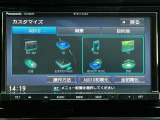 この度は、当店のお車をご覧いただきまして誠にありがとうございます。お気軽にお問い合わせください。