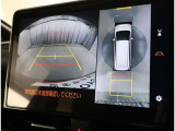 バックカメラが付いているので後方確認が非常にしやすいです。今や運転初心者も熟練者も必須装備!ついていて損はないですね♪