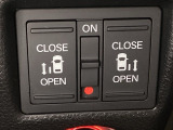 リアドアは乗り降りに便利な両側電動スライドドアです。また運転席に座っていながらスイッチ操作で自在にスライドドアを開け閉めできます。