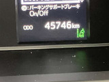 お客様の命を守る「自動発砲装置」ってご存じでしょうか?えっ何それって思われましたらこちらへご連絡を「0078-6003-926427」