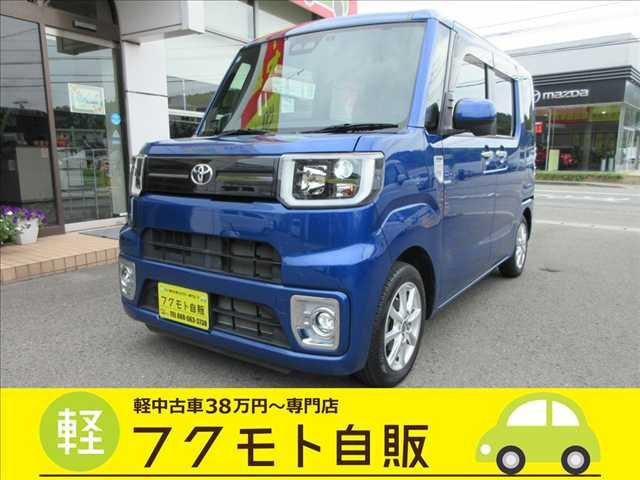 トヨタ ピクシスメガ 
