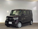 詳細なお問合せはホンダカーズ神奈川西 U-Serect相模原橋本まで!