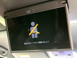 【フリップダウンモニター】大画面モニターで後席でもエンタメをお楽しみいただけます。小さなお子様にも大人気の装備です♪