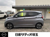 デイズ ハイウェイスターX 