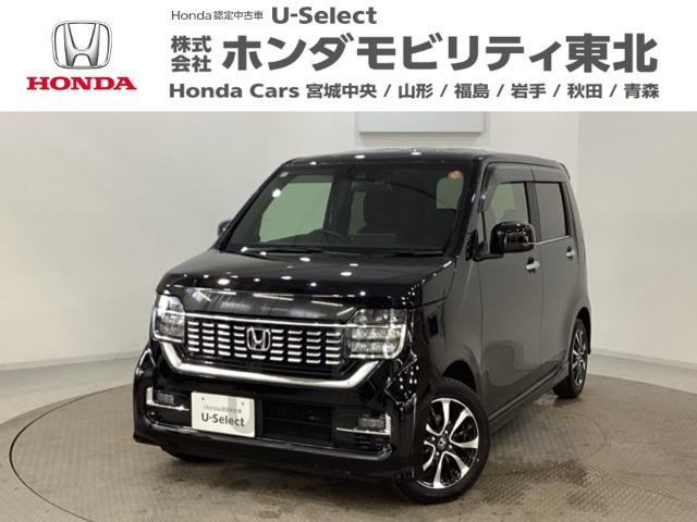 ホンダ N-WGNカスタム 