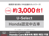 アコード 2.0 ユーロR 